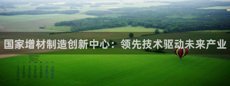 彩神大发cp