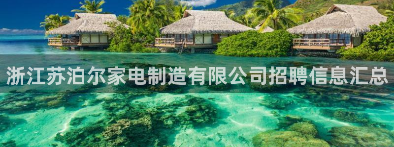 下载彩神争霸谁与我争锋