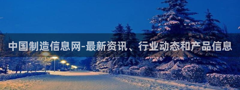 彩神购彩购彩大厅入口v