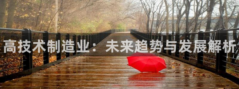 彩神ios下载