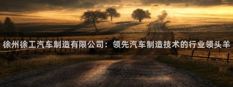 彩神赢钱了吗是真的吗