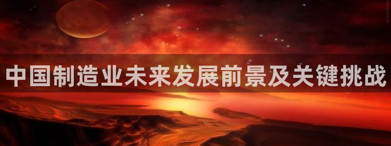 彩神团队是真的吗
