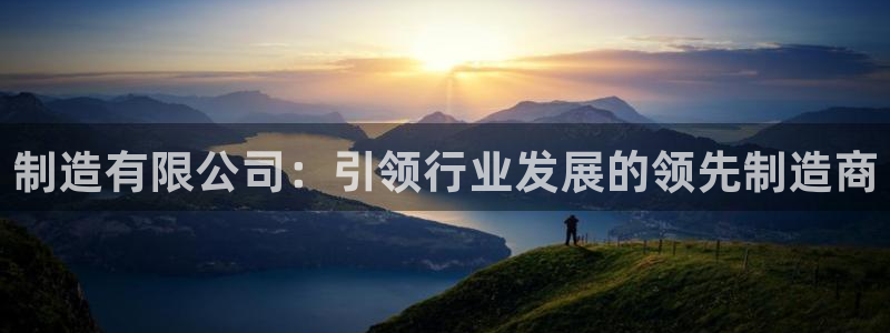 彩神大发是不是人为操作