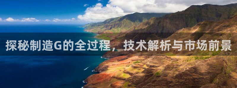 彩神v8客户端