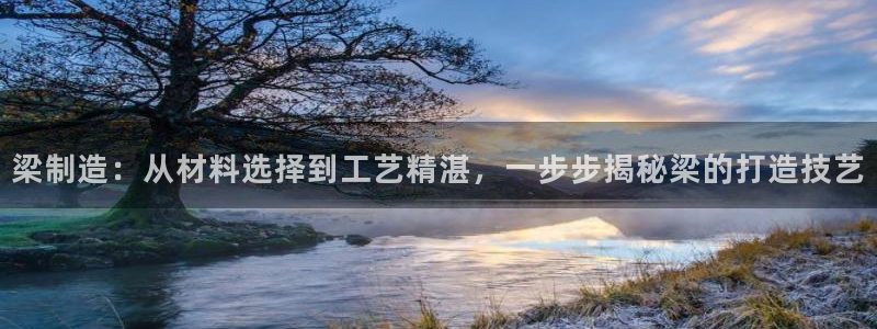 彩神v8有多久了?靠谱吗