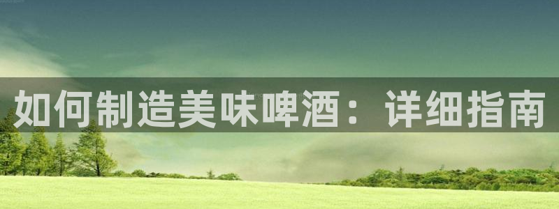 下载彩神乐发V1