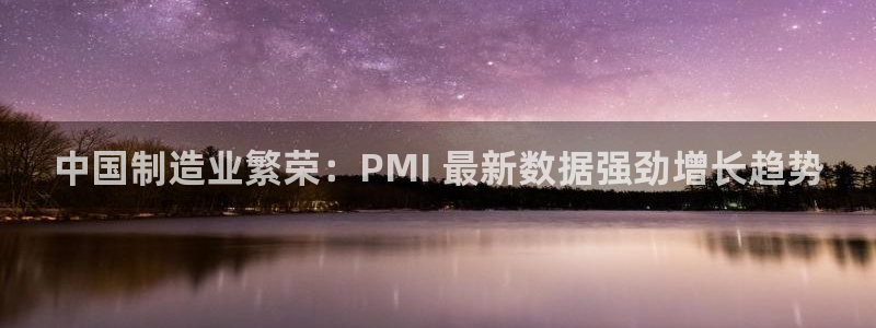 彩神vip官方网站