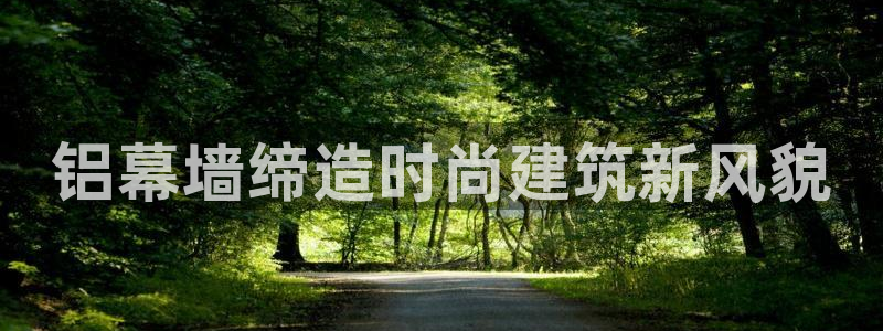 彩神vlll游戏特色