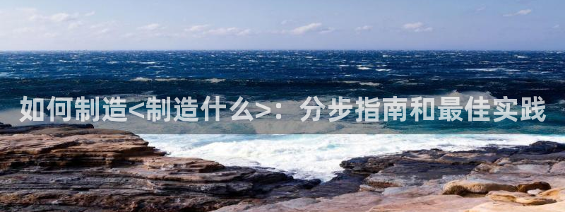 彩神v8手机客户端