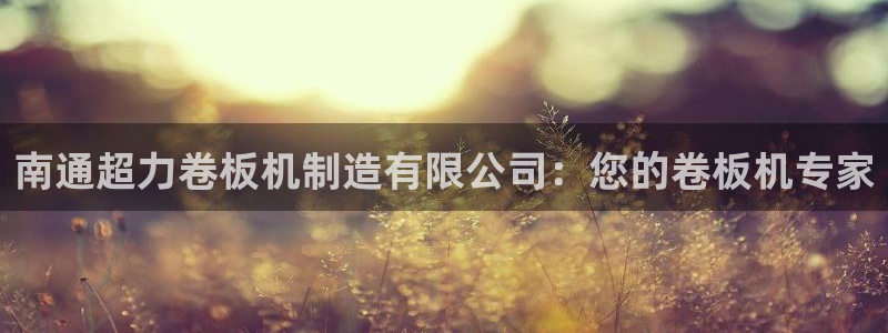 彩神v彩搜狗