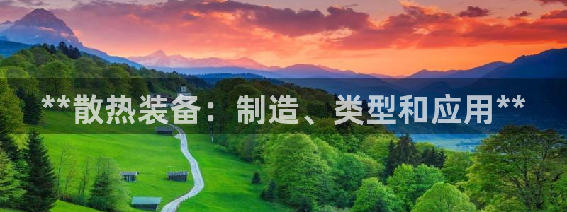 彩神平台之间是什么关系