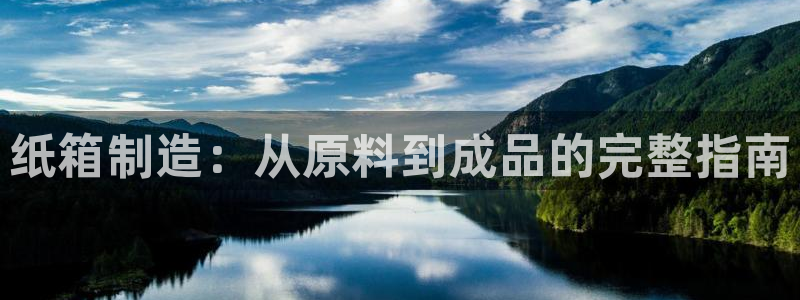 大发彩神争