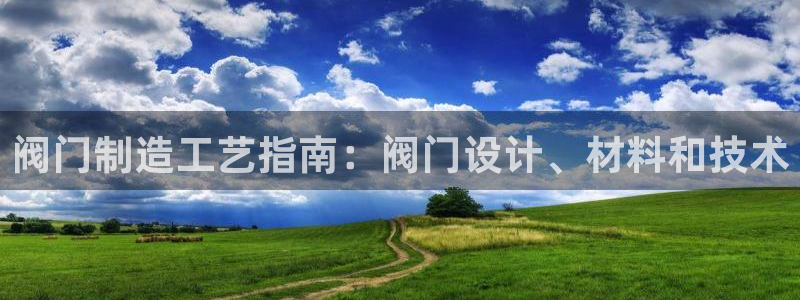 彩神v平台