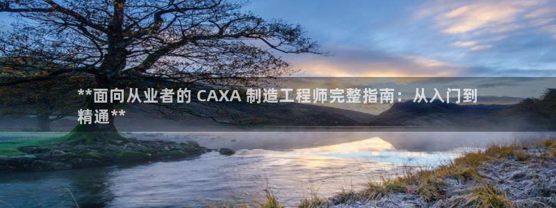 彩神广告有限公司