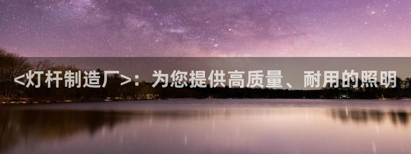彩神平台可以破解吗