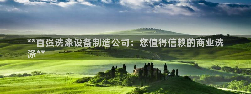 彩神争霸老平台