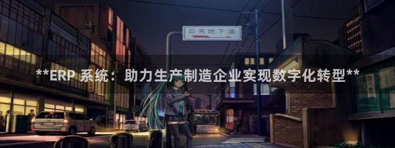 彩神v8官网版