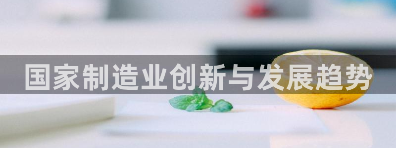 彩神v8手机客户端在哪