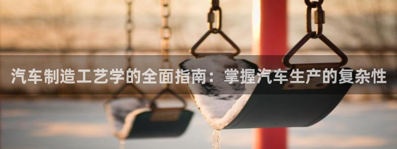 下载彩神乐发V