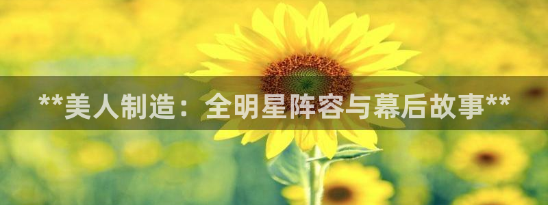大发彩神官网下载
