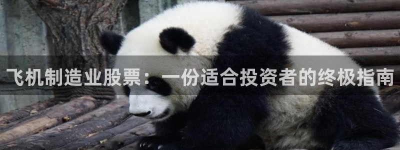 彩神v8下载