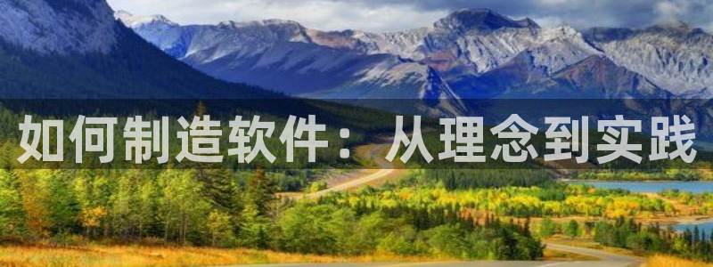 彩神赢的钱是哪里来的啊