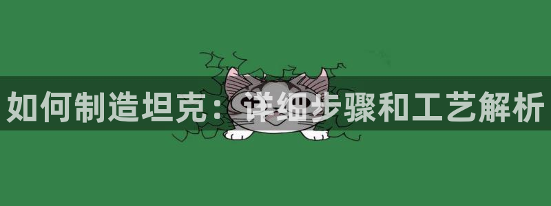 彩神v破解版