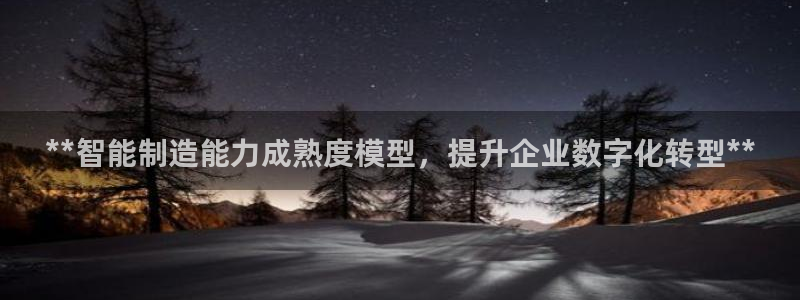 彩神购彩-购彩大厅入口计划群