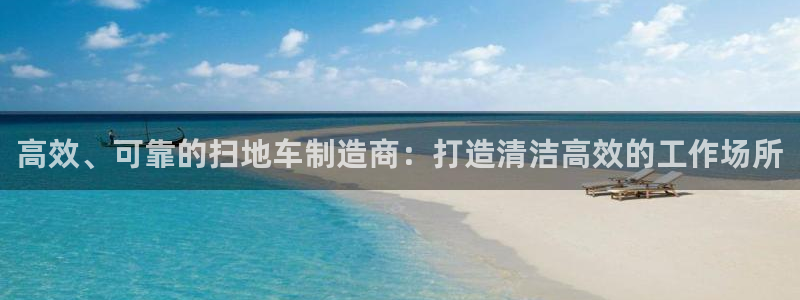 彩神是正规平台吗