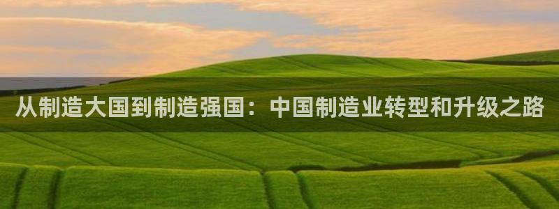 彩神ios下载