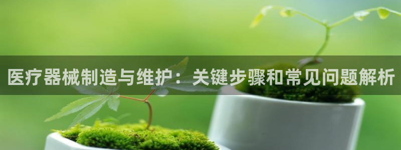 彩神vi争霸官网