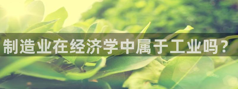 彩神vll官网在线登录