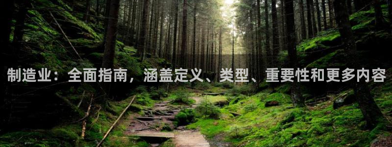彩神V3大赢家