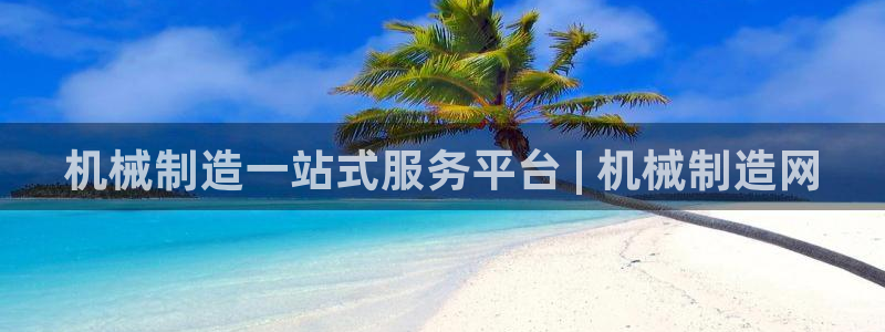 彩神vii手游下载