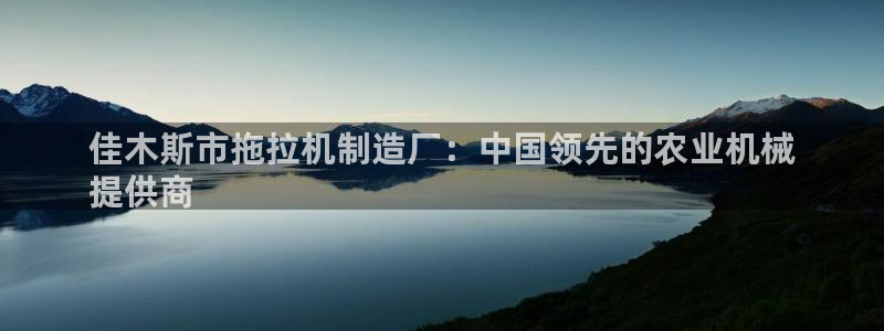 彩神ix官网是哪个公司的