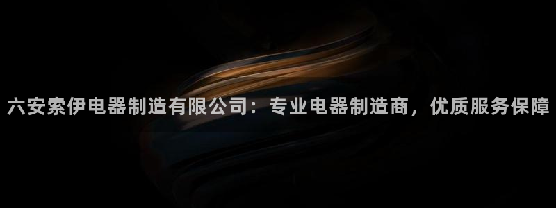 彩神平台之间是什么关系