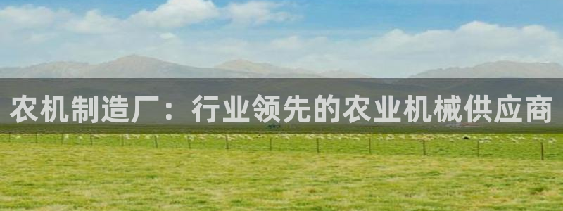 彩神VII购彩中心