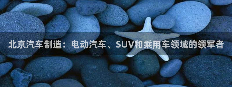 彩神vll官网-最新版app下载