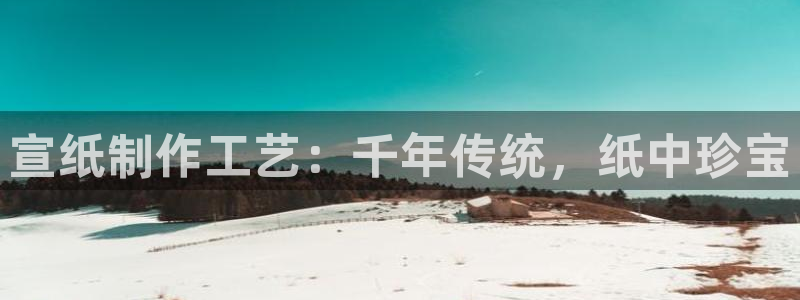 彩神v8购彩大厅登