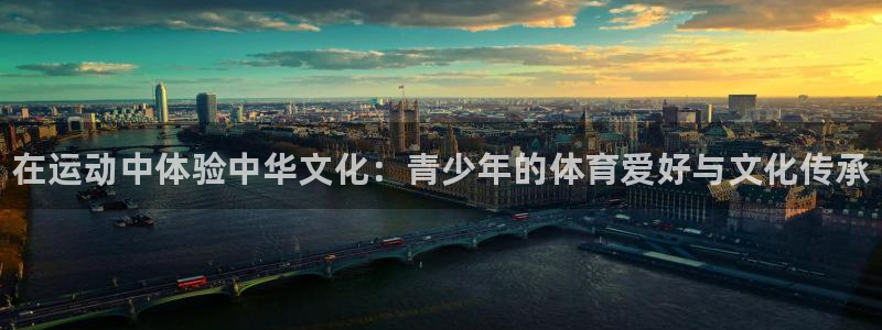 ug环球官网登录入口