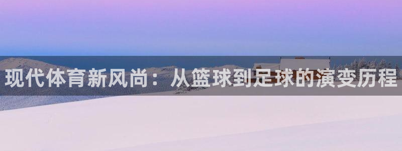 ug环球官网注册