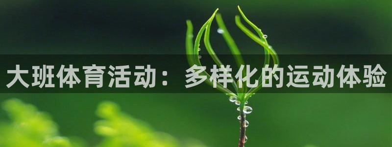 菲律宾ug环球官网