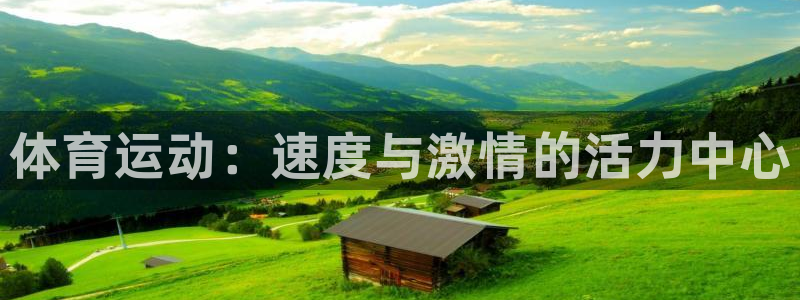 ug环球官网登录入口