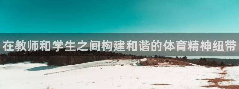 ug环球官网