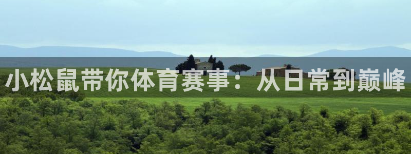 ug环球官网