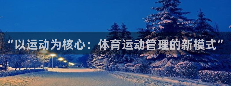 ug环球官网登录入口